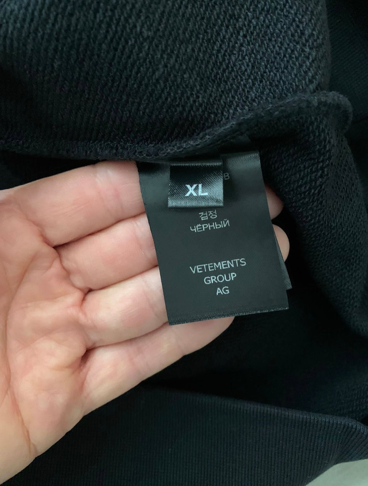 Vetements 5G Hoodie black size tag