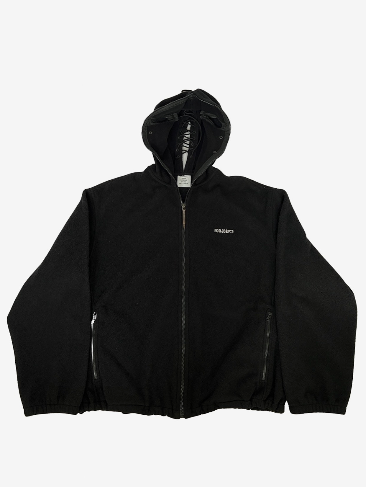 Vetements SS19 Black Gimp Mask Bullet Fleece Hoodie