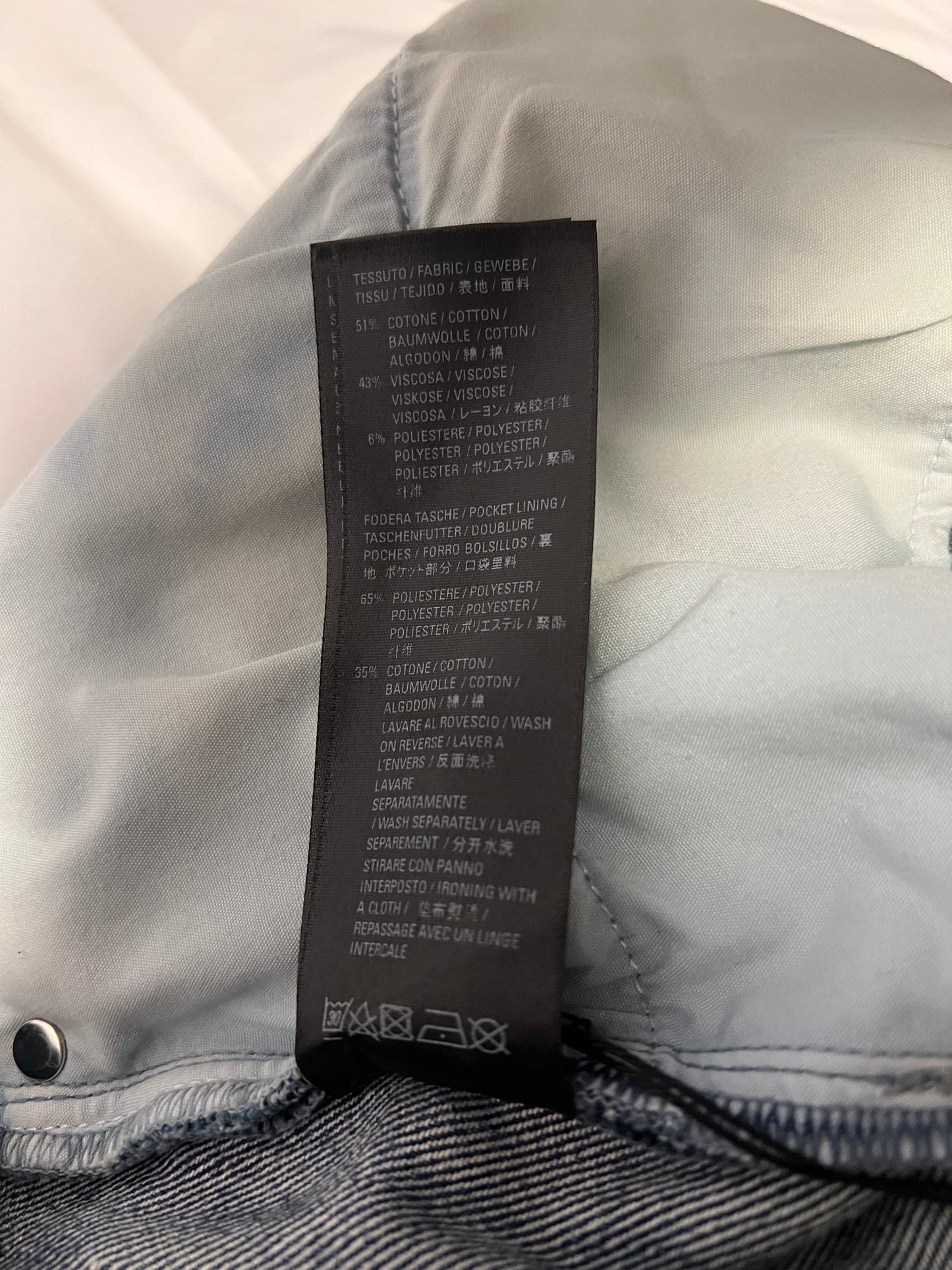 Balenciaga Baggy Oversized Destroyed Skater Denim