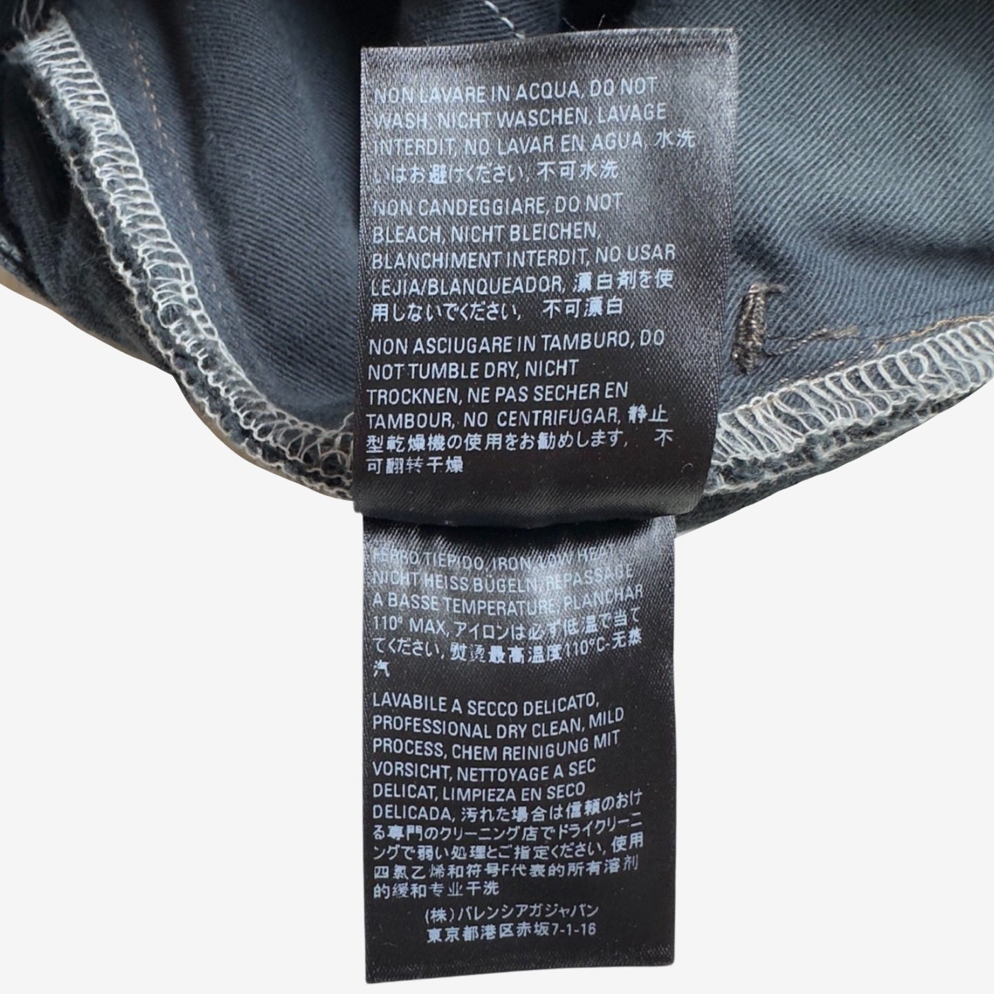 Balenciaga FW20 Baggy Denim Cargo Pants