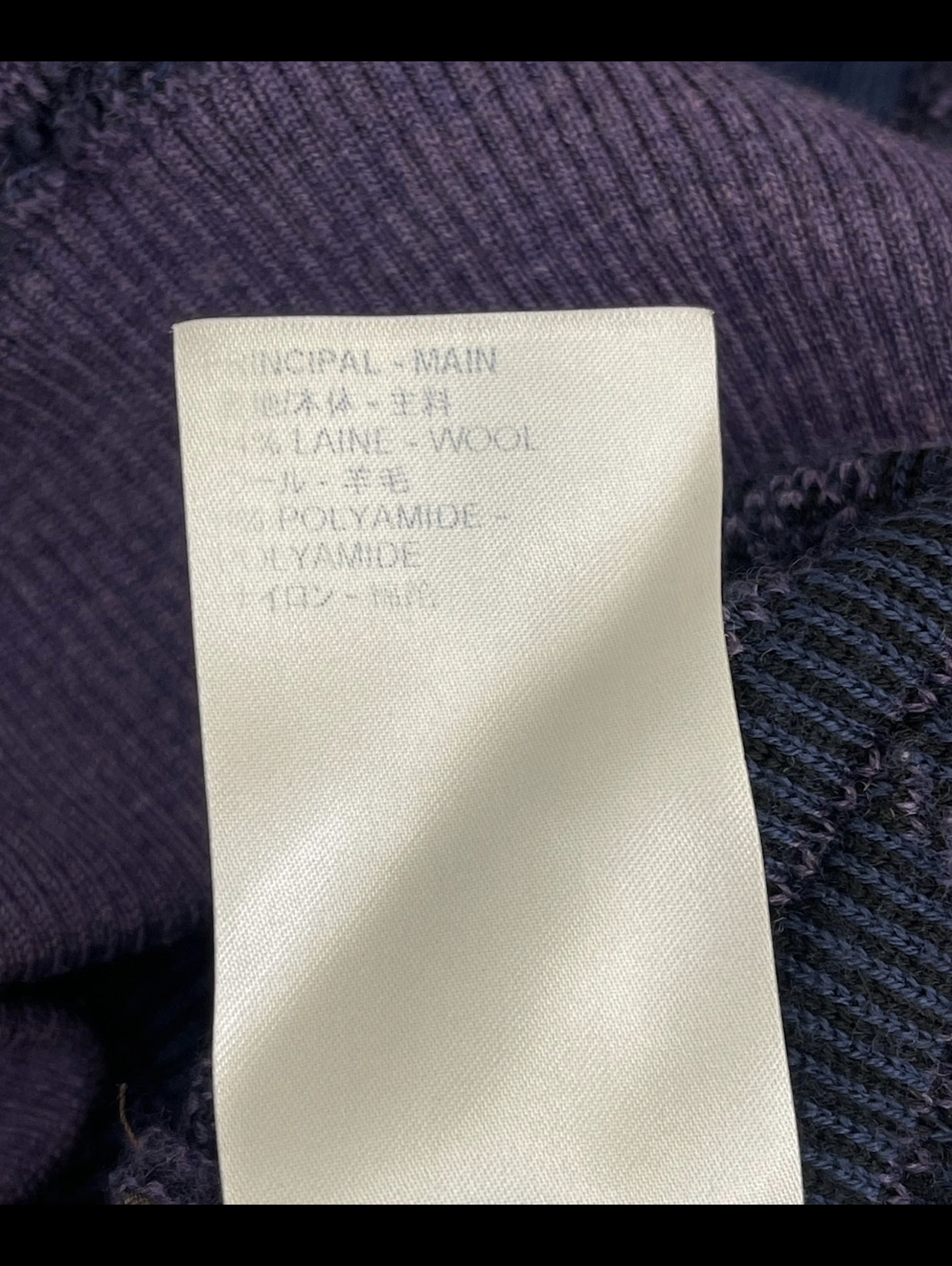 LV SS19 RUNWAY BRICK ROAD SWEATER IN PURPLE