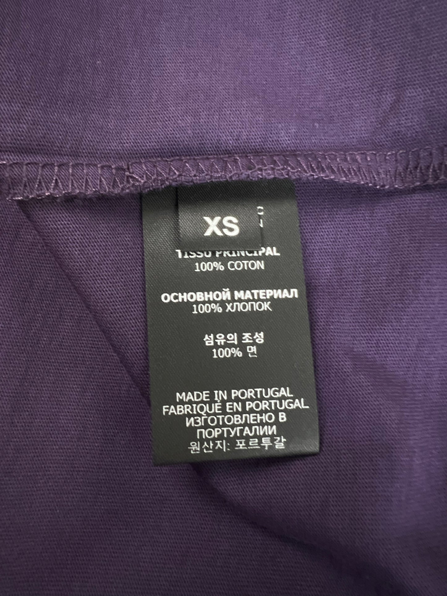 Vetements Purple Logo Inside Out Tshirt