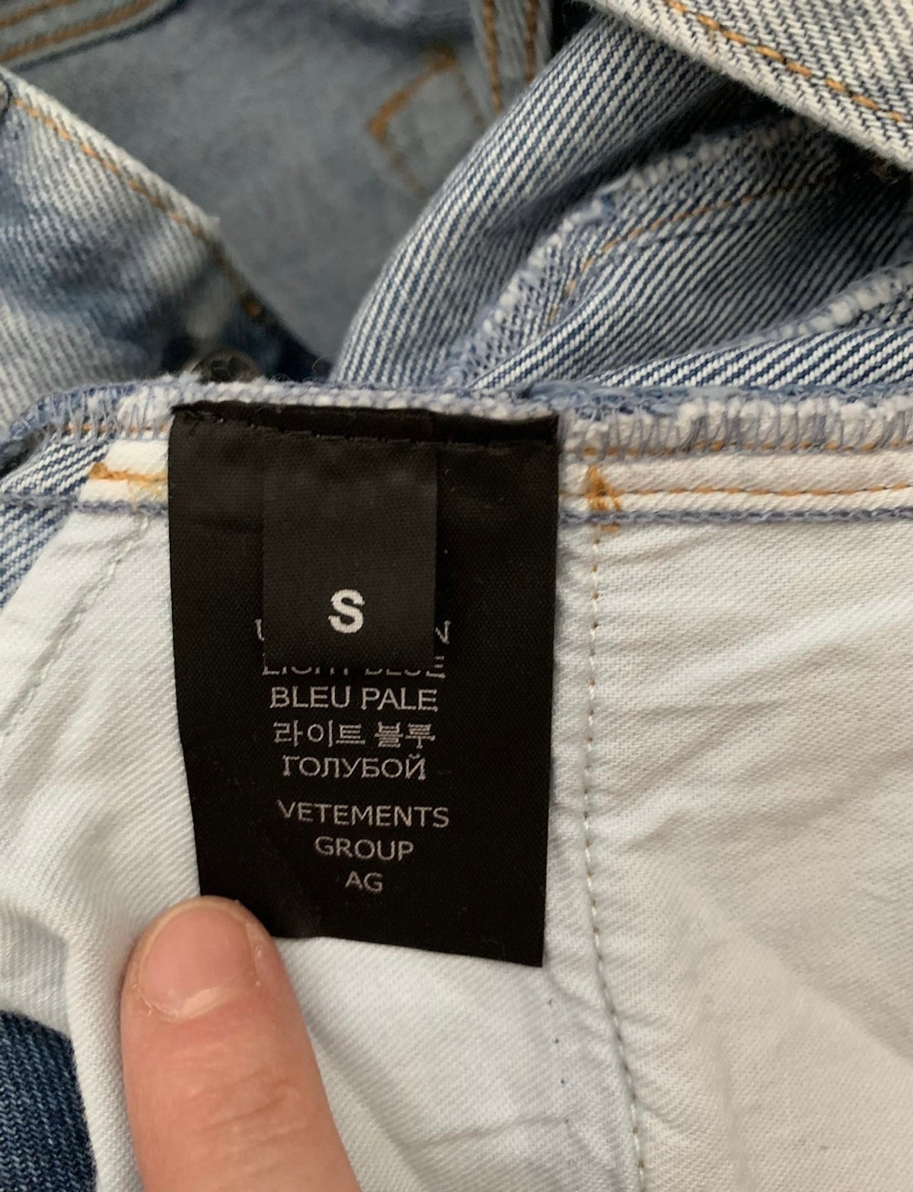 Vetements Destroyed Denim