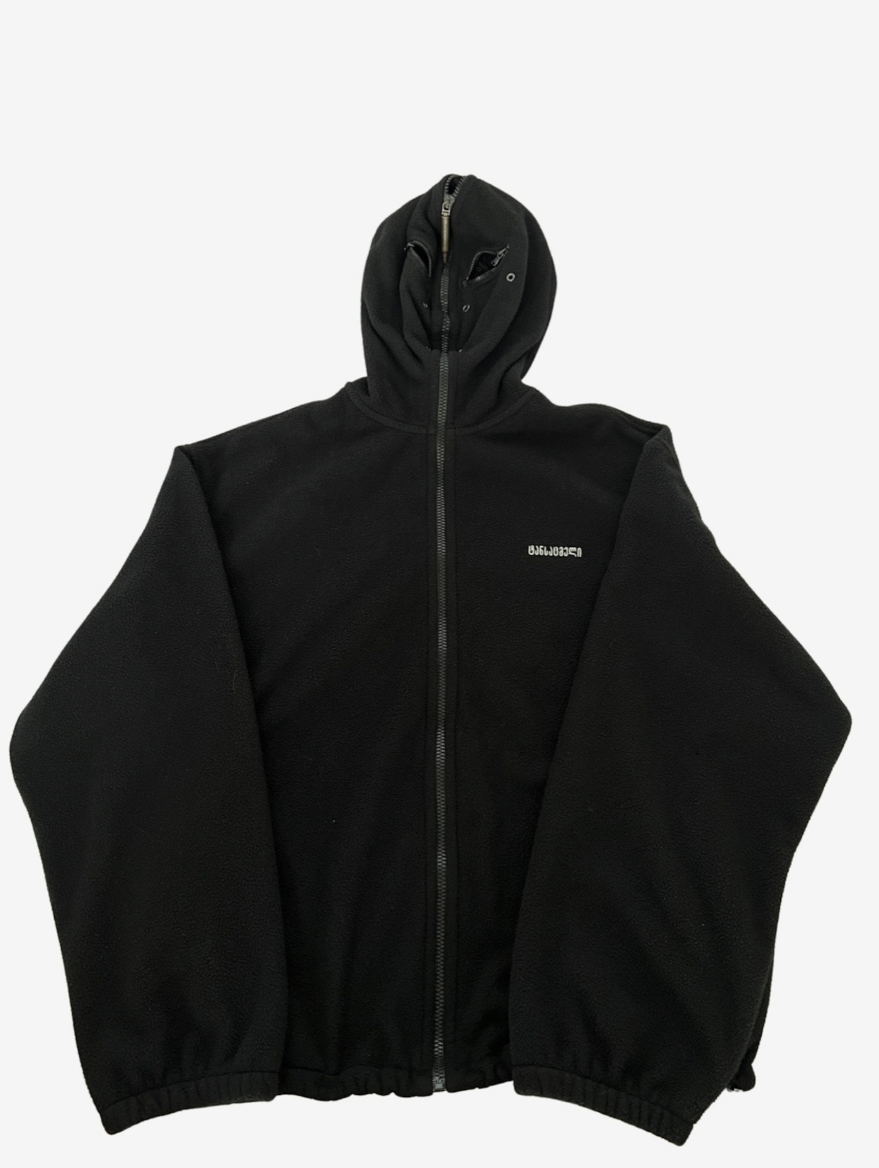 Vetements SS19 Black Gimp Mask Bullet Fleece Hoodie