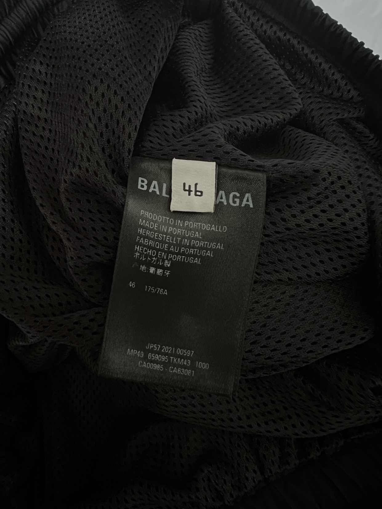 Balenciaga Black Oversized Sweatpants