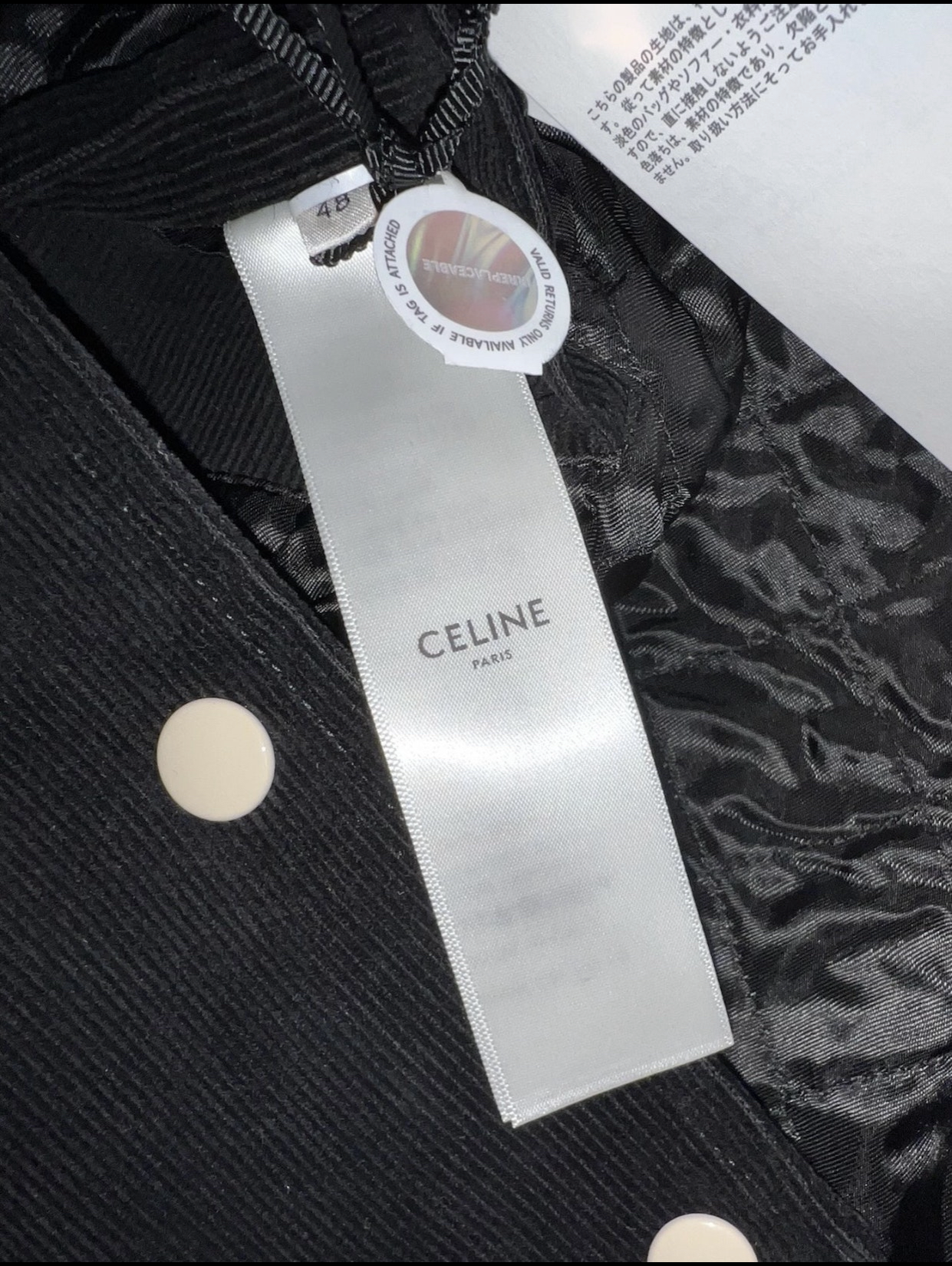 Celine Paris Logo Cord Bomber