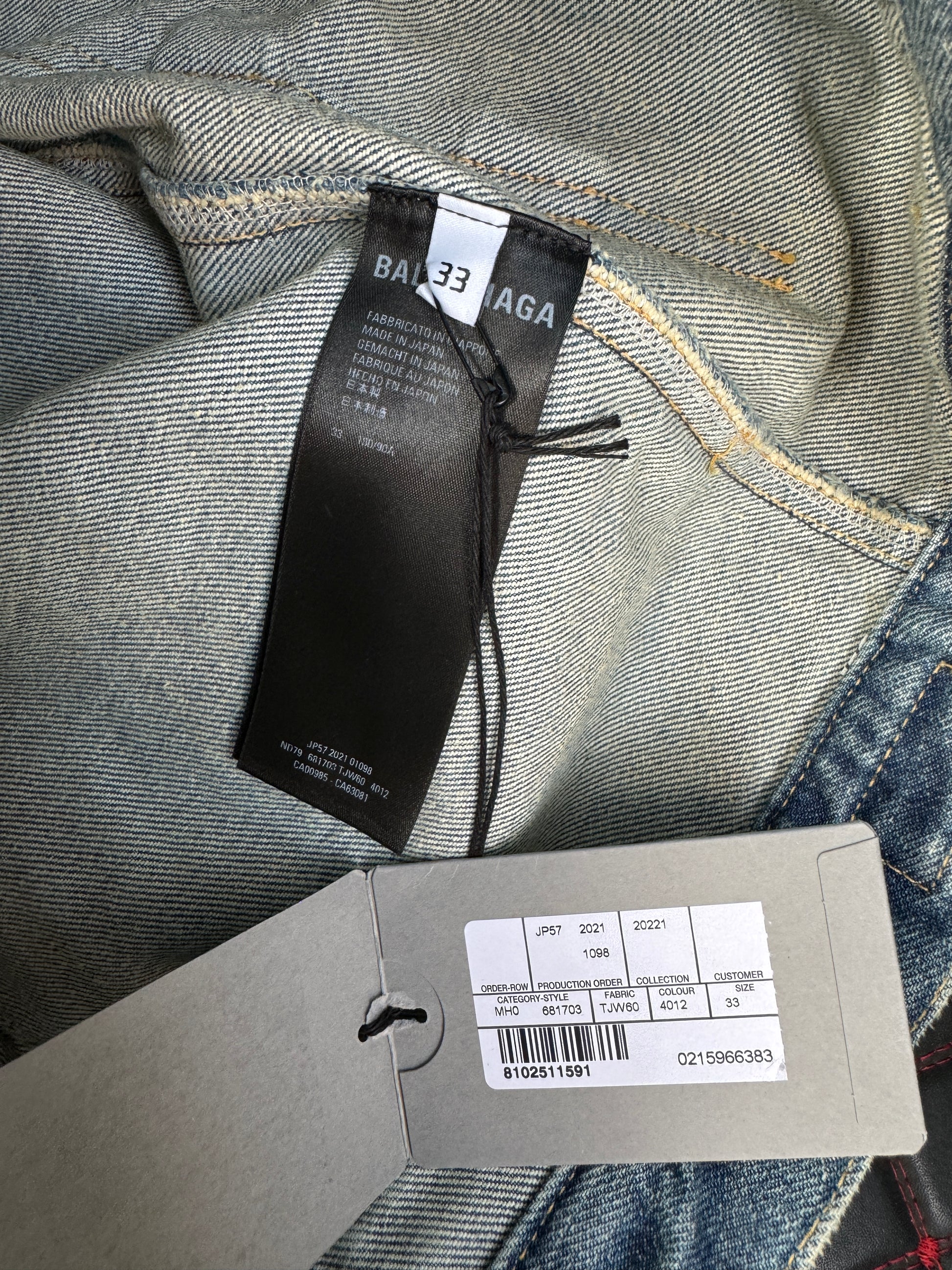 Balenciaga Baggy Raver Jeans Blue