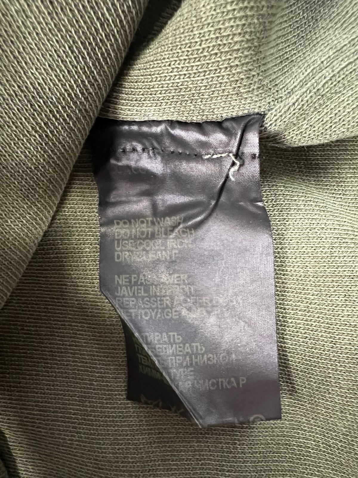 Haider Ackermann Perth Sweatshirt Olive washtag