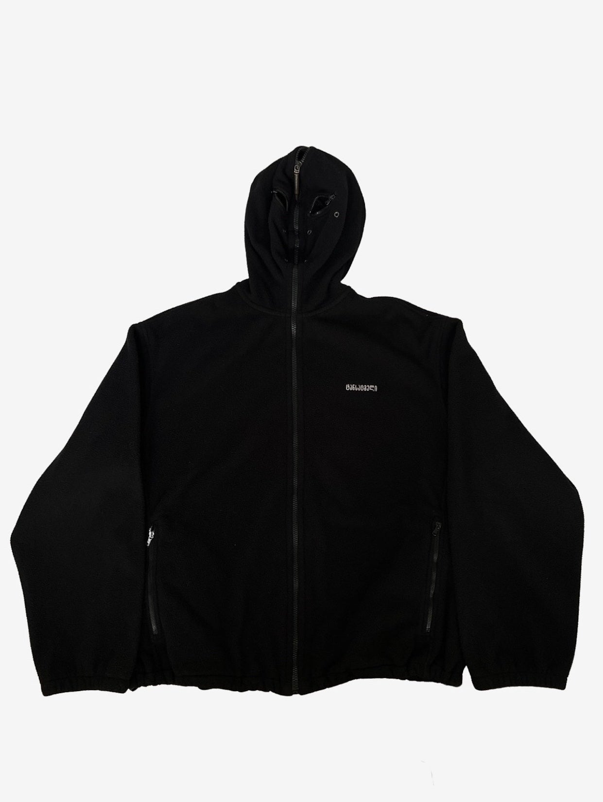 Vetements SS19 Black Gimp Mask Bullet Fleece Hoodie