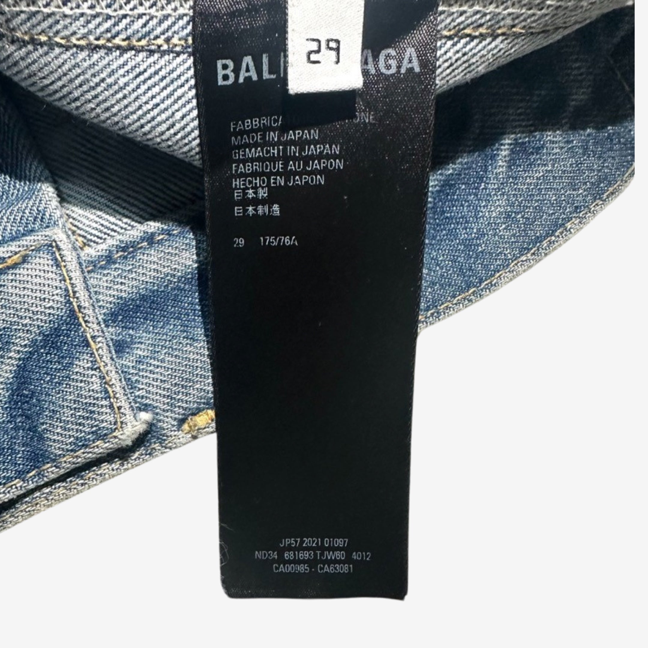 Balenciaga Baggy Raver Jeans Blue – FyouGrails