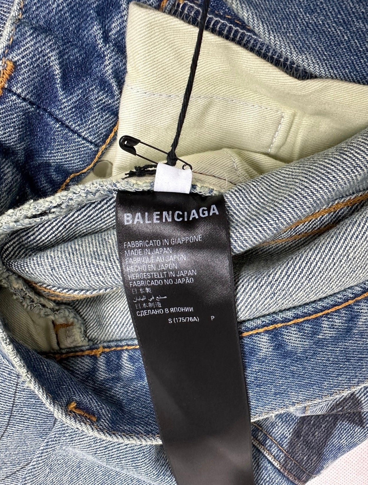 Balenciaga AW22 Rhinestone Scribble Baggy Denim – FYOUGRAILS