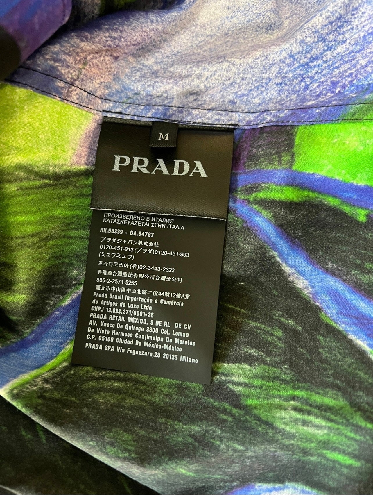 Prada AW18 Impossible True Love Green Bowling Shirt washtag