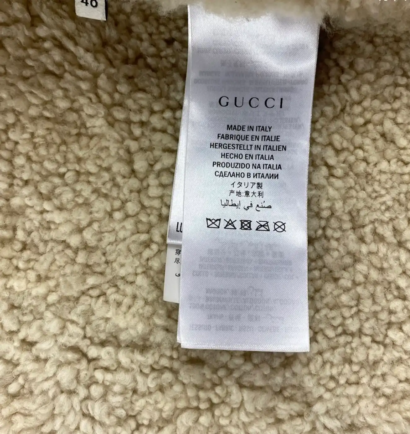 Gucci Modern Future Shearling Jacket