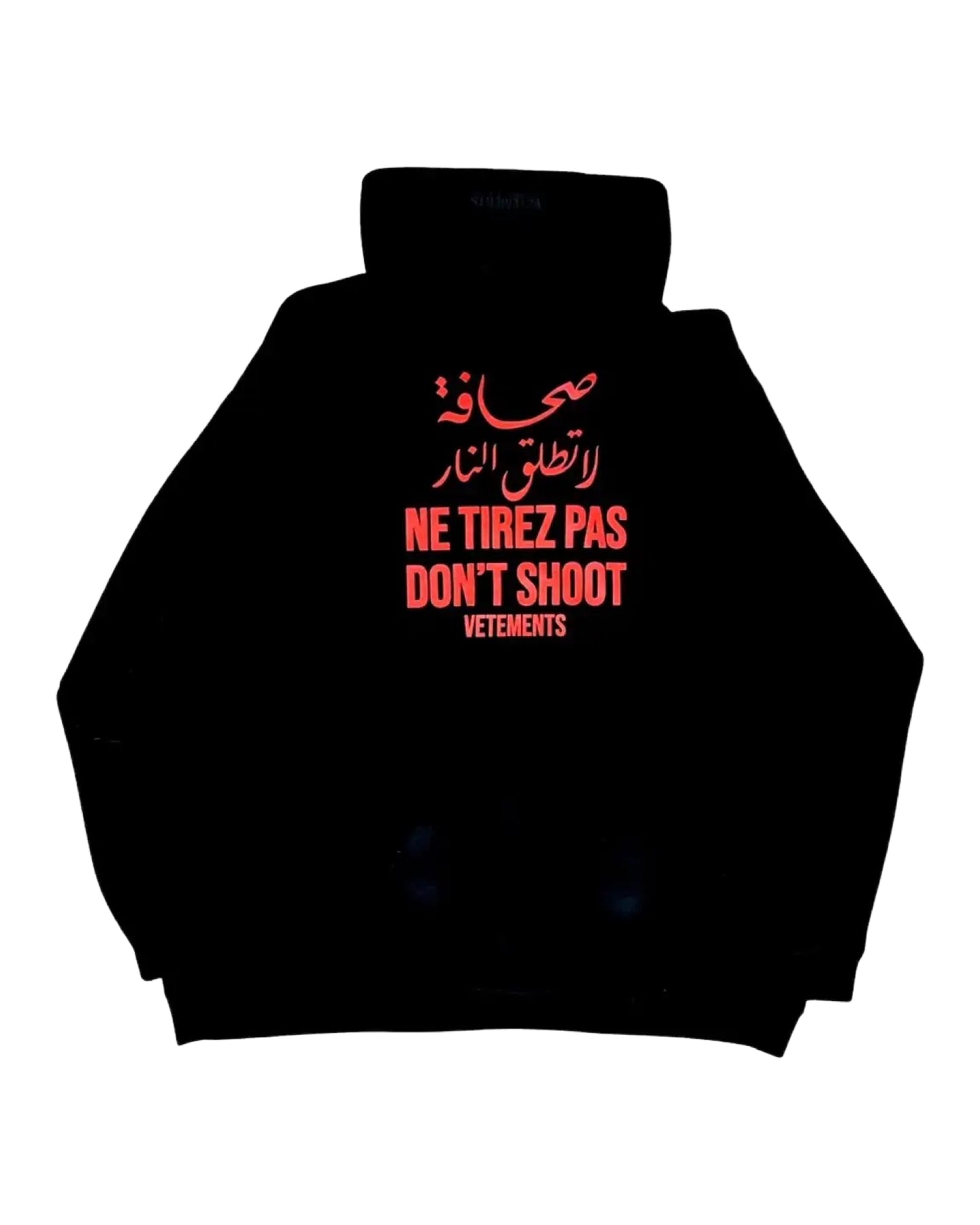 Vetements SS20 Don’t Shoot Hoodie