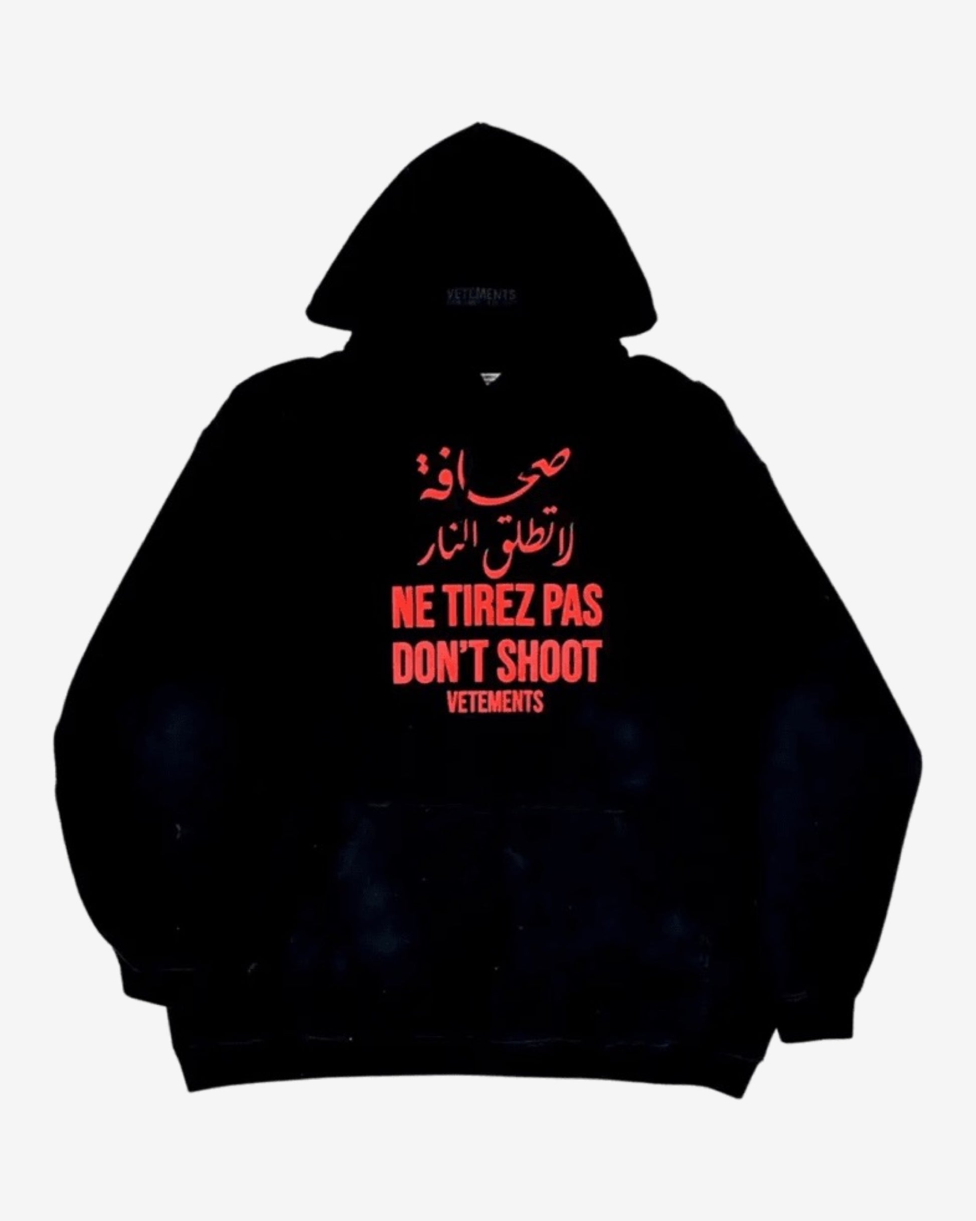 Vetements SS20 Don’t Shoot Hoodie