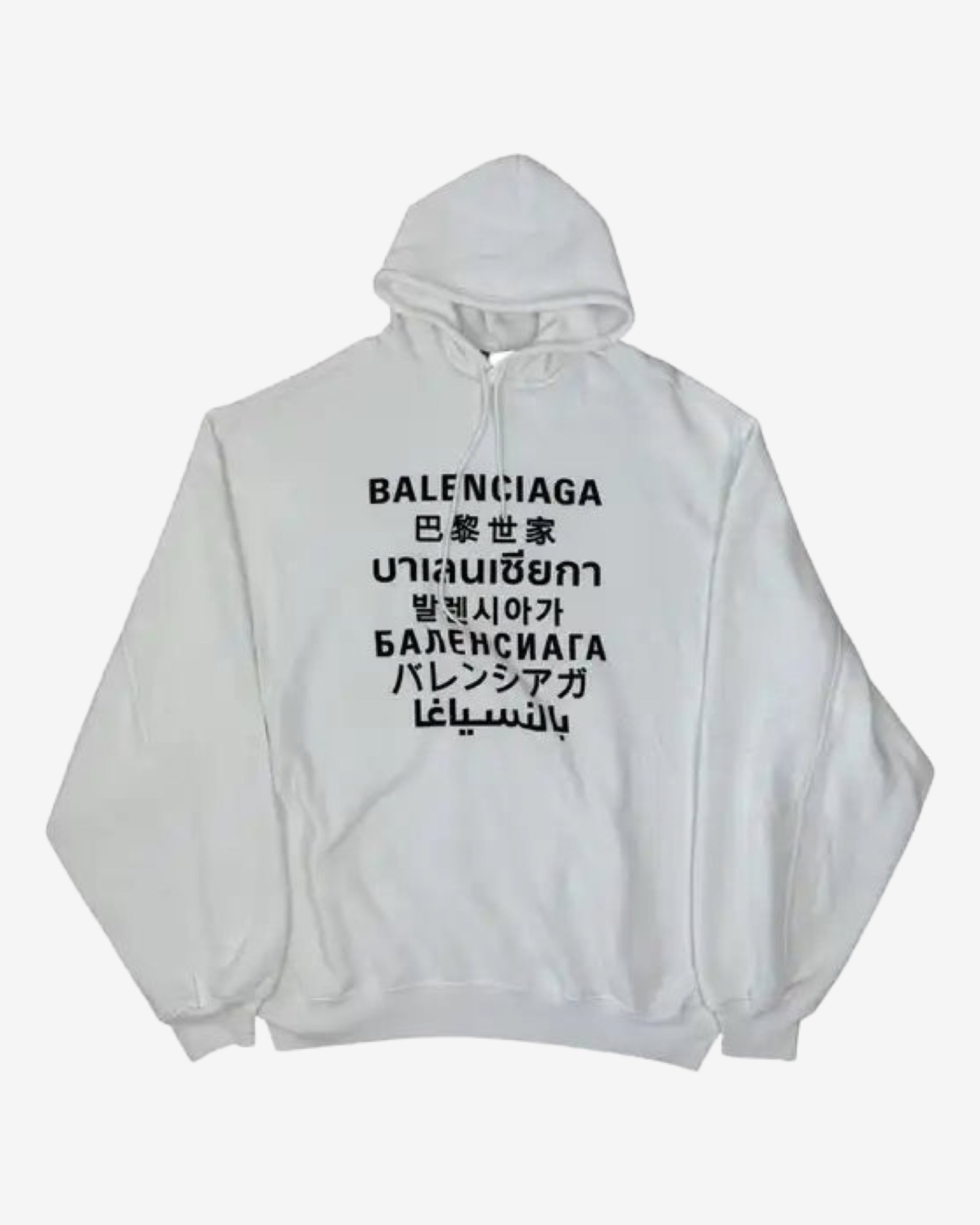 Balenciaga Languages Hoodie In White